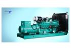 Generator Rental Price Mumbai - Find Affordable Rates Here