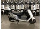 Surplus Street Legal Electric Moped/E-Bike Auction Open to the Public 