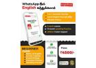 Anglofone: Online English Classes with expert tutors through WhatsApp