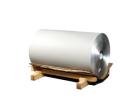 Primer Color Coated Aluminum Coil