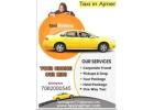 Ajmer Tour Packages,  Ajmer Pushkar Tour package,  Ajmer Packages