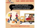 Packers and Movers from Ahmedabad to Hyderabad – Charges Quotes