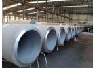 Stainless Steel Pipe and Special Alloy Pipe