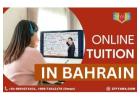 Elevate Your Learning with Ziyyara: Bahrain's Premier Online Tuition