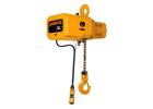  Premium Electric Chain Hoists Supplier In Uae - AfroGulf