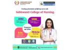 BEST Post Basic  B.sc Nursing College in bihar | SUBHWANTI INSTITUTE OF HEALTH EDUCATION