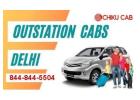 You can book an outstation cab in Delhi NCR.