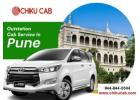 Best outstation cab service in Pune