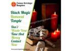 Black Magic Removal Temple in Bangalore 