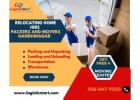 Home Shifting Services in Gandhinagar with charges Quotes – LogisticMart