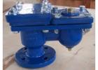 Air Valve Supplier in Gabon