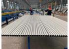 Stainless Steel Pipe and Special Alloy Pipe and fittings