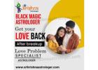 Black Magic Astrologer in Badami