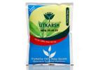 Nourish Your Plants with Water Soluble Fertilizer from Utkarsh Agrochem