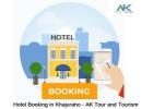 Hotel Booking in Khajuraho