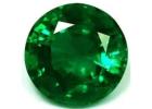 Exclusive Sale: 3.55 cts. Emerald Round Stone, GIA Certified.