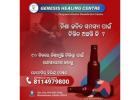 Trusted Drug Rehabilitation Center in Bhubaneswar - Genesis