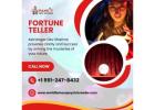 Worldfamouspsychicreader | Fortune Teller in New Jersey