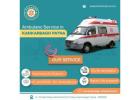 Aadarsh Ambulance: Ambulance service in Kankarbagh, Patna