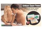 Purchase Sildigra Super power (Sildenafil Citrate 100mg and Dapoxetine 60mg)