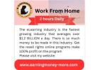 Attention Parents who are retired from job & looking for passive income?