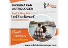 Vashikaran Astrologer in Nagamangala 