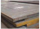  Abrasion Resistant Steel Suppliers