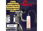 Buy Penis Enlargement Pump For Men | Call 8697743555