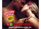 Buy Sex Toys For Men, Women And Couple | Call 8697743555