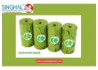 Eco-Friendly Dog Poop Bags - Keep Your Environment Clean!