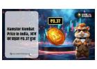 Hamster Kombat Season 2 Token Vesting, नयी अपडेट जान