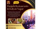 Punjabi Restaurants in Kalyan Nagar