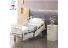 DA-2(A1) Five Function Electric Hospital Bed