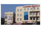 Best Hospital in Amritsar | Amandeep hospital