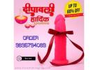 Diwali Sale on Sex Toys in Bangalore – Up to 60% Off!