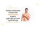 Best gynecomastia surgeon in Dubai