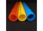 Find the Best PERT Pipe Supplier in India for All Your Needs!