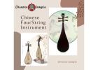 Enhance Your Music Collection with Four String Instrument