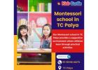 Montessori school in TC Palya | Montessori school in Anandapura