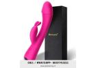 Buy Premium Rabbit Vibrators For Women | Call 8697743555