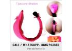 Buy Vibrating Panties Wireless Remote Control | Call 8697743555