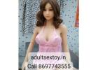 Buy Premium Silicone Solid Sex Doll For Men  | Call 8697743555