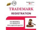 Trademark Registration in India