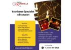 Vashikaran Specialist in Brampton