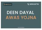 Affordable Housing Under Deen Dayal Awas Yojna