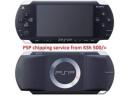 We do PSP (PlayStation Portable) chipping @ from Ksh.500