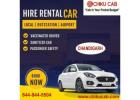 Looking for a cab service in Chandigarh?