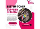 Authorized HP Toner Distributor in Dubai- High Quality, Quick Delivery | Yalla LLC