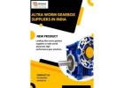 Altra worm gearbox suppliers in India