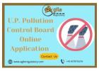 U.P. Pollution Control Board Online Application 